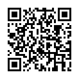 QR code linking to https://lsv.xyz/lsv-glossary-laser-surface-velocimeter/