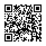 QR code linking to https://lsv.xyz/lsv-glossary-electric-mobility/