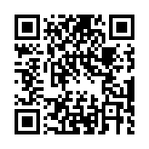 QR code linking to https://lsv.xyz/posts/latest-software-version/