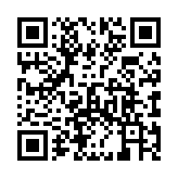 QR code linking to https://lsv.xyz/low-speed-vehicle-dealership/
