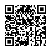 QR code linking to https://lsv.xyz/lsv-glossary-large-shogi-variants/