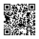 QR code linking to https://lsv.xyz/lsv-glossary-latest-software/
