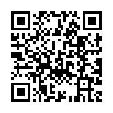 QR code linking to https://lsv.xyz/lsv-glossary-bible-translation/